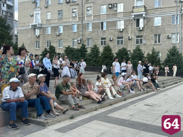 В Саратове День России отметили фестивалем дружбы народов 
